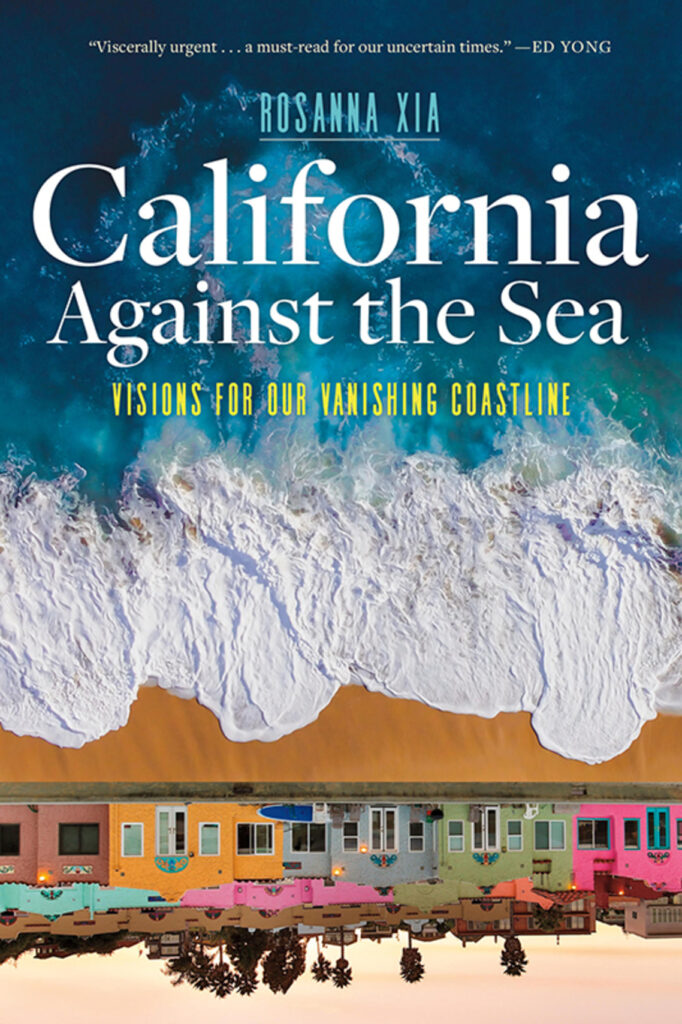 california against the sea book cover